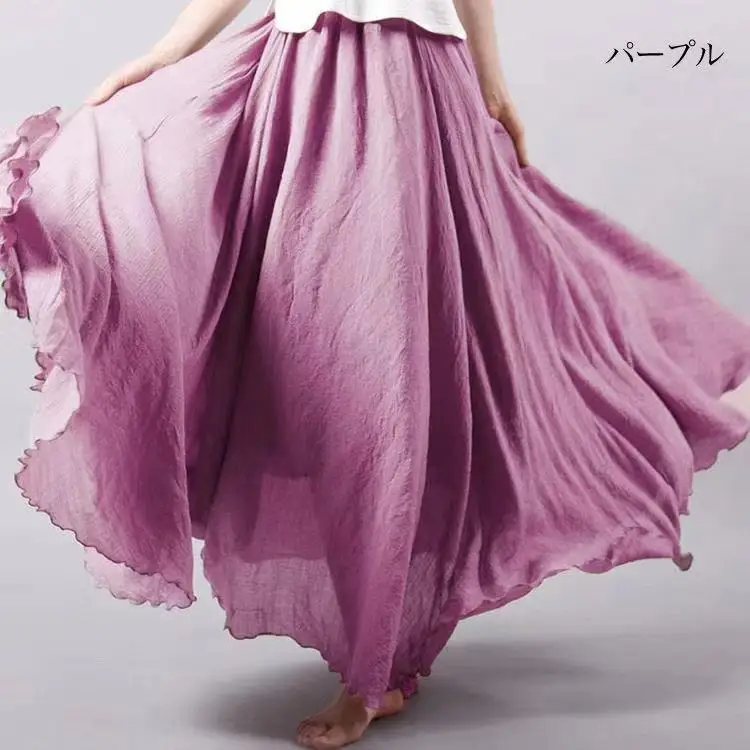Jupe Longue en Coton & Lin à Taille Haute Élastique