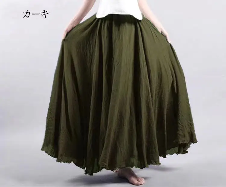 Jupe Longue en Coton & Lin à Taille Haute Élastique