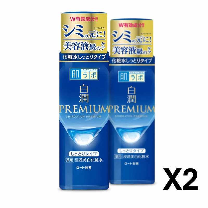Hada Labo Shirojyun Premium Medicated Whitening Lotion 170ml Set of 2
