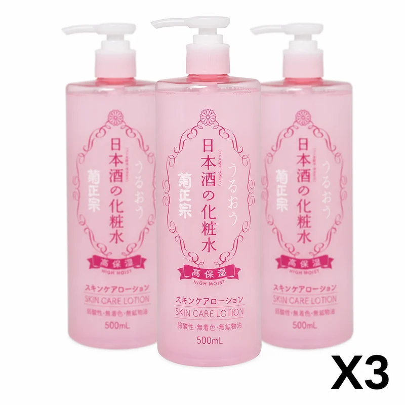 Kikumasamune Sake Skin Lotion High Moisture 500ml - 3-Pack