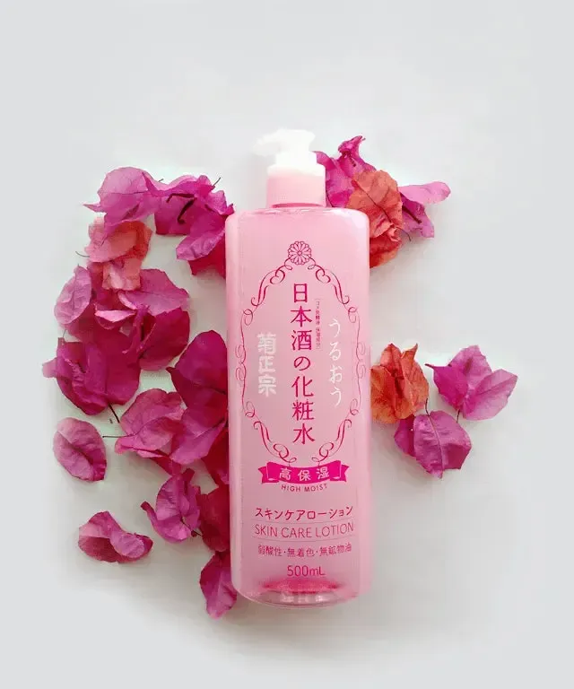 Kikumasamune Sake Skin Lotion High Moisture 500ml - 3-Pack