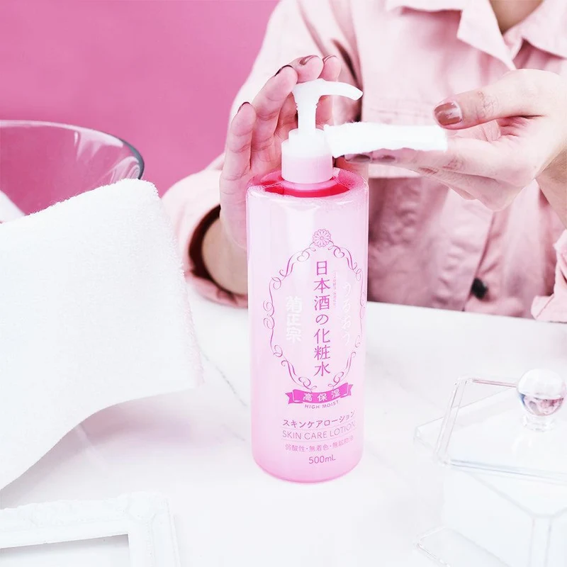 Kikumasamune Sake Skin Hydrating Lotion (500ml) - Japanese Skincare Duo