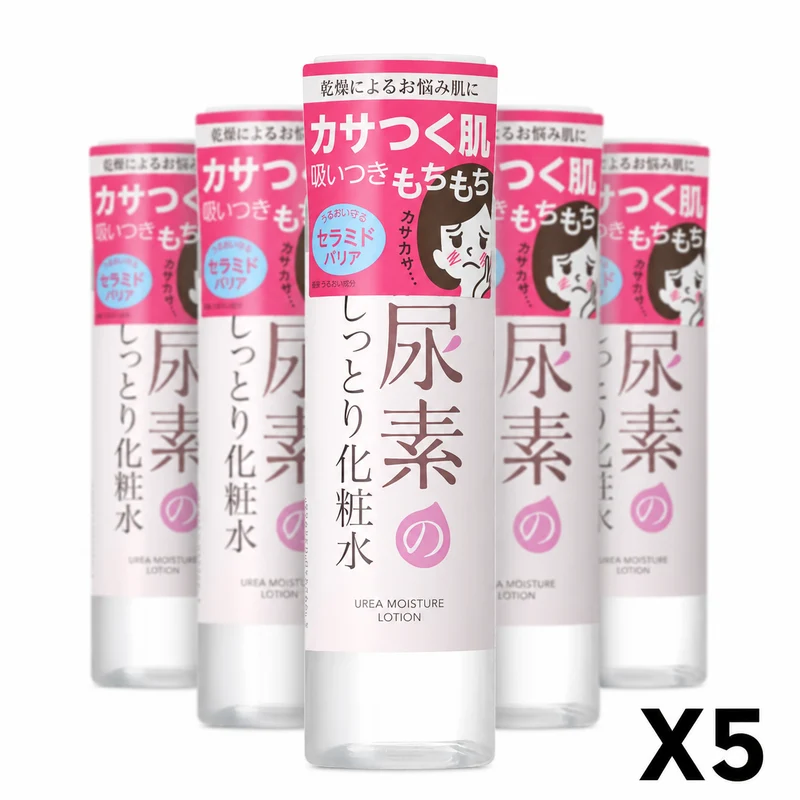 Sukoyaka Suhada Urea Moisture Lotion 200ml - 5-Pack Set