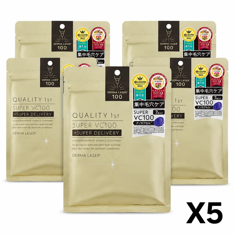 Quality 1st Derma Laser Super VC 100 Mask Set (5x7 Pcs) Japan