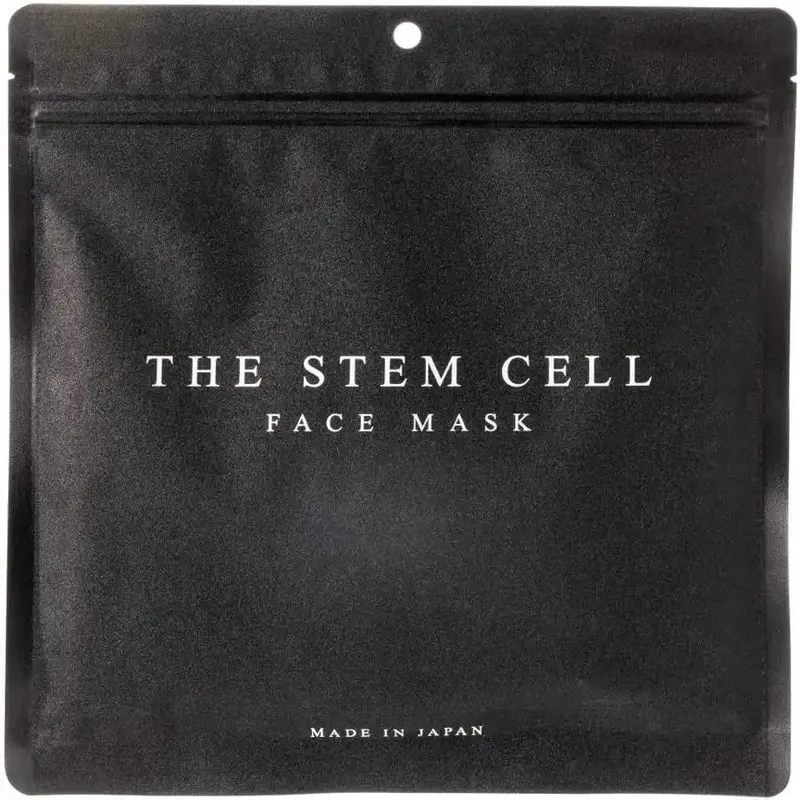 Akari The Stem Cell Facial Mask Set of 3 (30 Sheets Each)