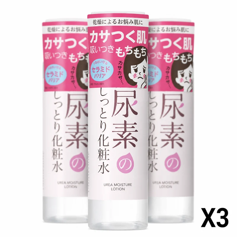 Sukoyaka Suhada Urea Hydrating Face Lotion 200ml Triple Pack