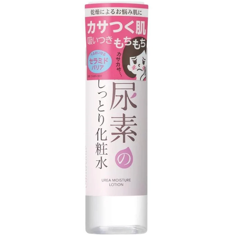 Sukoyaka Suhada Urea Hydrating Face Lotion 200ml Triple Pack