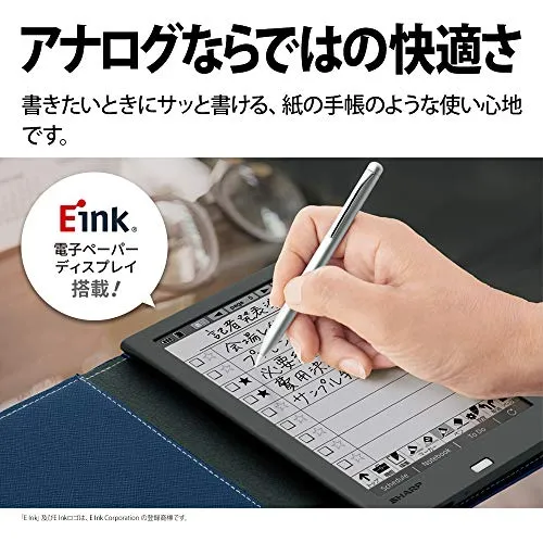 Sharp Electronic Notebook Electronic Memo WG-PN1 with Notebook function Eink with electronic paper display
