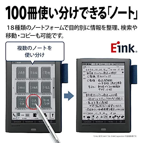 Sharp Electronic Notebook Electronic Memo WG-PN1 with Notebook function Eink with electronic paper display