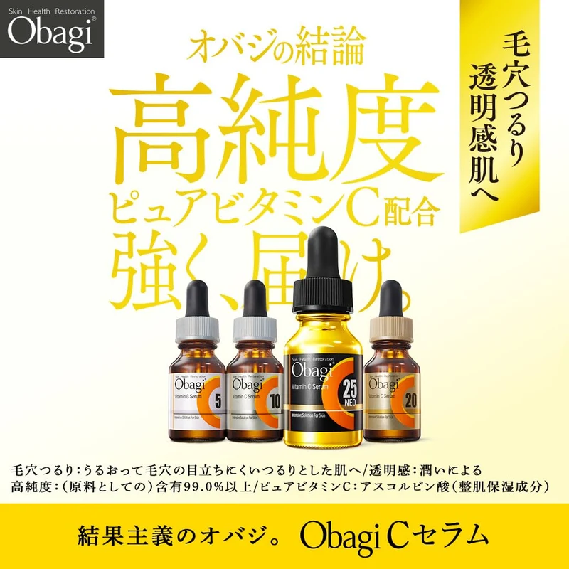 Obagi C5 Serum 12ml Vitamin C serum