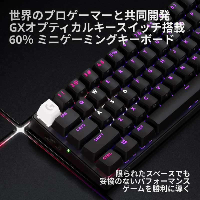Logicool G PRO X 60 LIGHTSPEED Wireless Mini Gaming Keyboard Japanese Array Black G-PKB-60-001LNBK