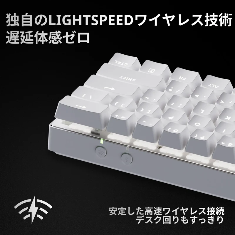 Logicool G PRO X 60 LIGHTSPEED Wireless Mini Gaming Keyboard Japanese Array White G-PKB-60-001TCWH