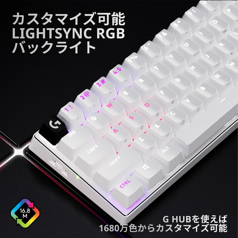 Logicool G PRO X 60 LIGHTSPEED Wireless Mini Gaming Keyboard Japanese Array White G-PKB-60-001TCWH