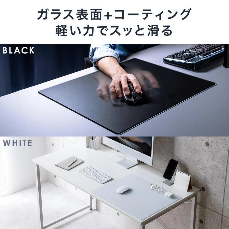 Sanwa Direct Glass Gaming Mouse Pad Large Toughened glass 50 x 40cm 3mm 9H hardness White 200-MPD035W-L