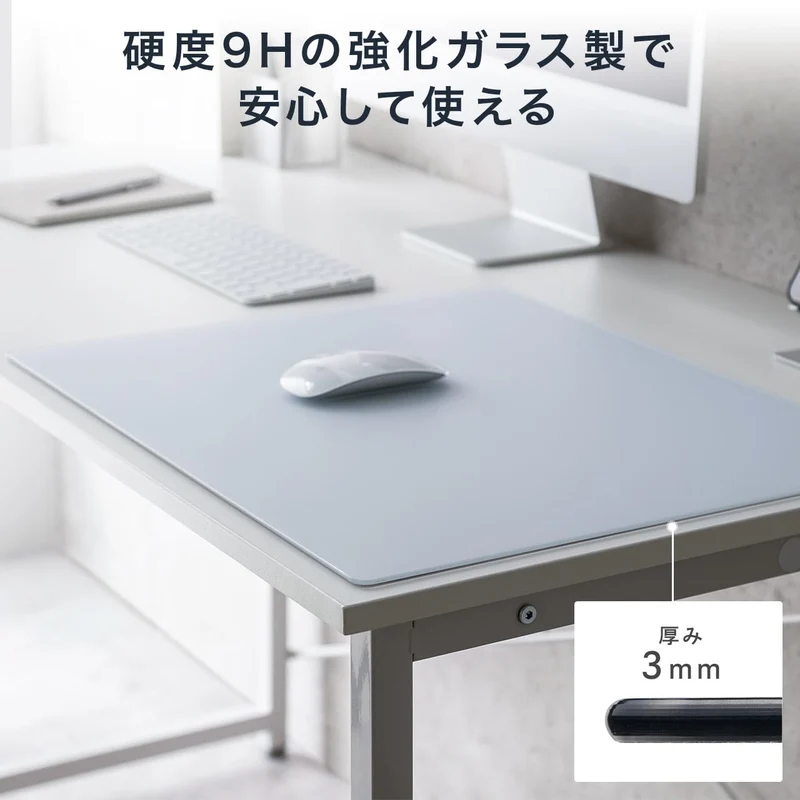 Sanwa Direct Glass Gaming Mouse Pad Large Toughened glass 50 x 40cm 3mm 9H hardness White 200-MPD035W-L