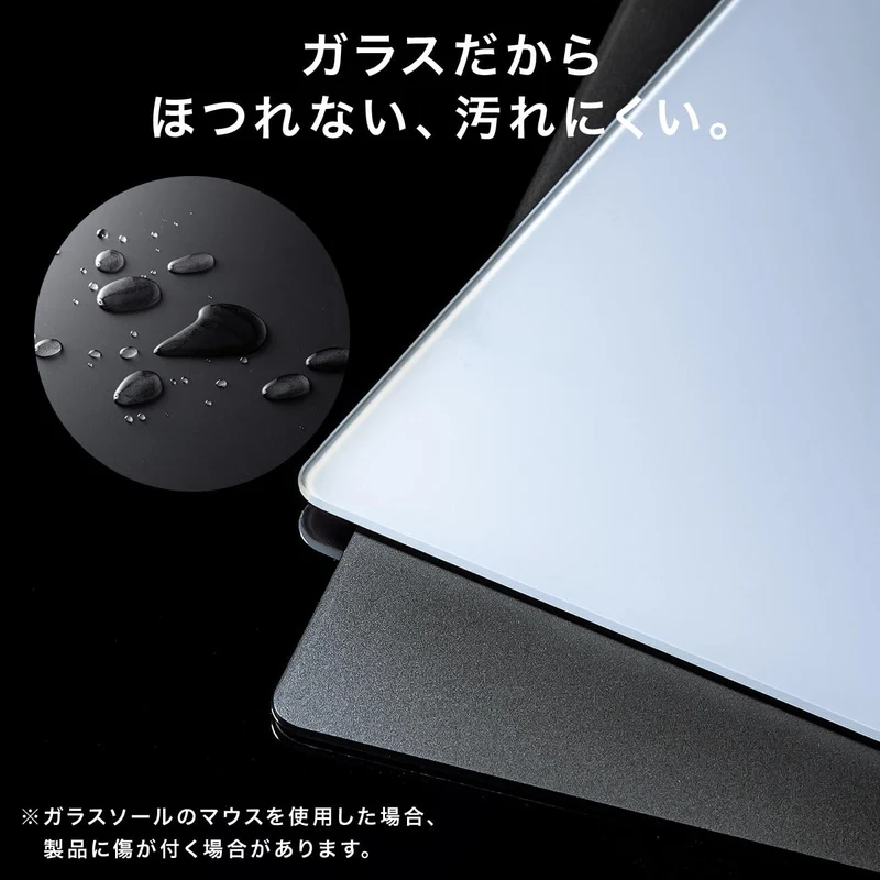 Sanwa Direct Glass Gaming Mouse Pad Large Toughened glass 50 x 40cm 3mm 9H hardness Black 200-MPD034BK-L