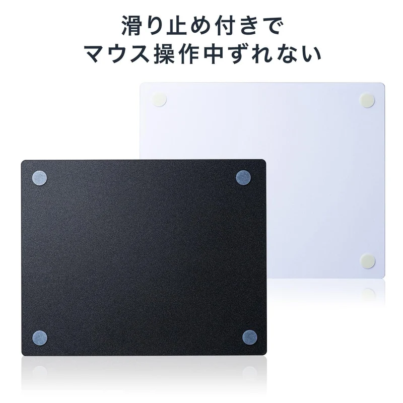 Sanwa Direct Glass Gaming Mouse Pad Large Toughened glass 50 x 40cm 3mm 9H hardness Black 200-MPD034BK-L