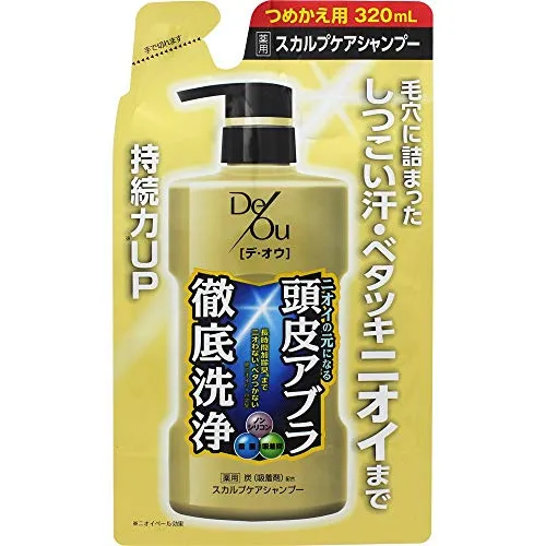 De Ou Scalp Care Thorough Washing Shampoo Refill 320ml