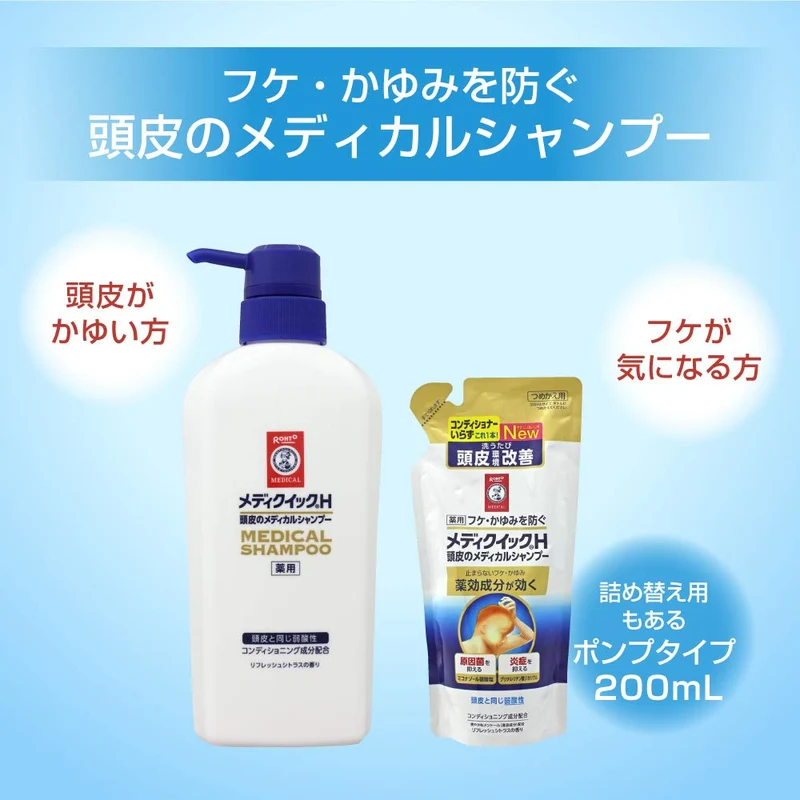 MEDIQUICK H Scalp Shampoo for Preventing Dandruff and Itching 320mL
