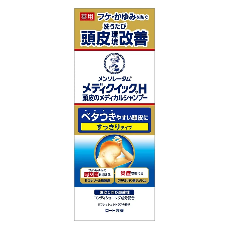 MEDIQUICK H: Anti-dandruff/itching improves scalp environment shampoo 200ml