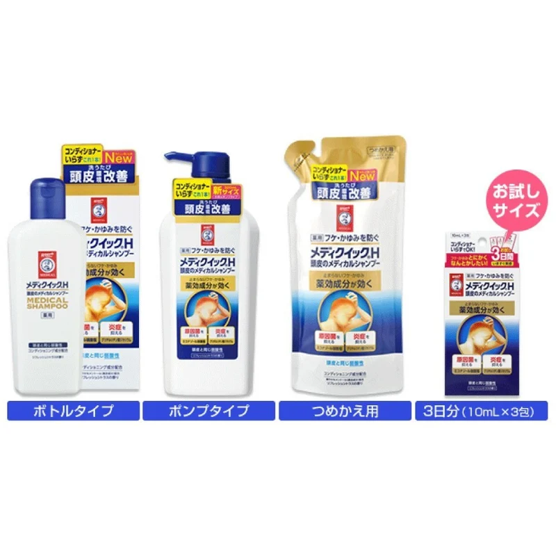 MEDIQUICK H: Anti-dandruff/itching improves scalp environment shampoo 200ml
