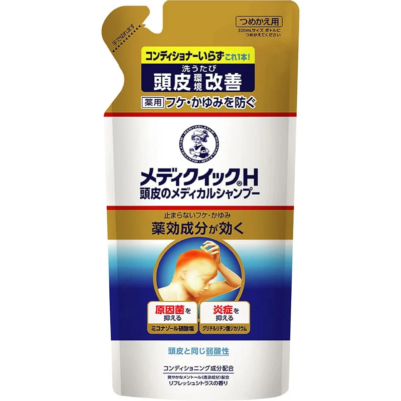 Mediquick H Scalp Environment Improvement Shampoo Refill 280ml