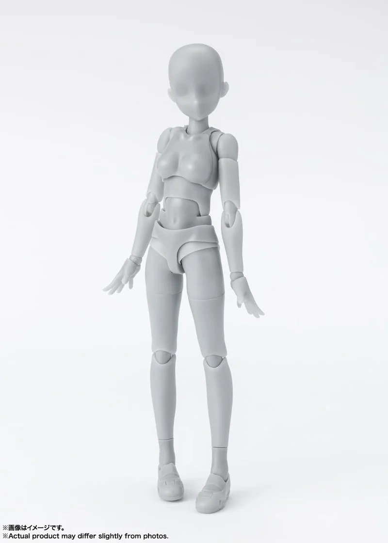 Bandai Spirits Sh Figuarts Body-Chan Dx Set Gray 130mm PVC ABS Figure