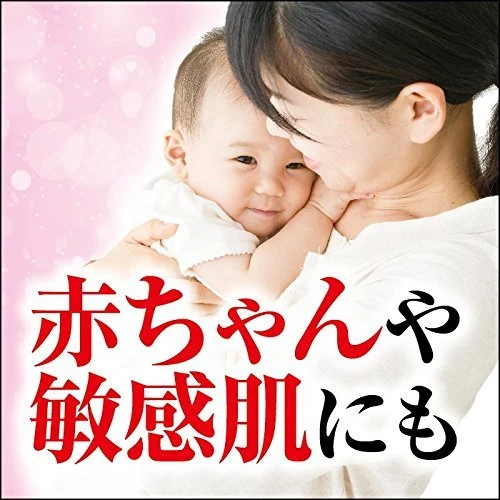 Eizai zaneskin milk e 140g