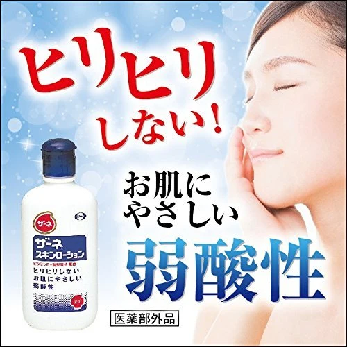 Eisai Zahne Skin Lotion 140ml