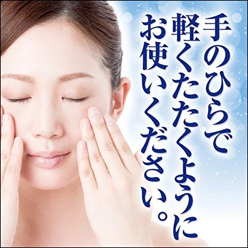 Eisai Zahne Skin Lotion 140ml