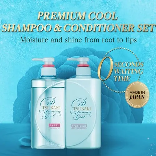 TSUBAKI Premium Cool Pump Pair Shampoo Treatment Set 490ml