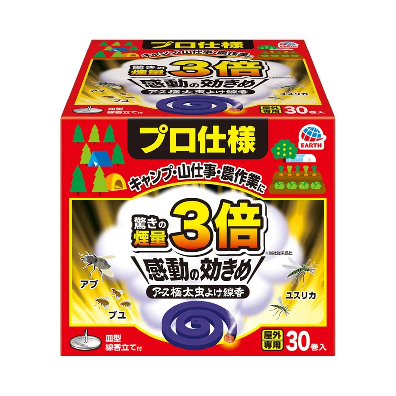 Earth Katori Senko Whirlpool Incense Extra Thick Insect Repellent Incense Powerful 3x Professional 30 rolls