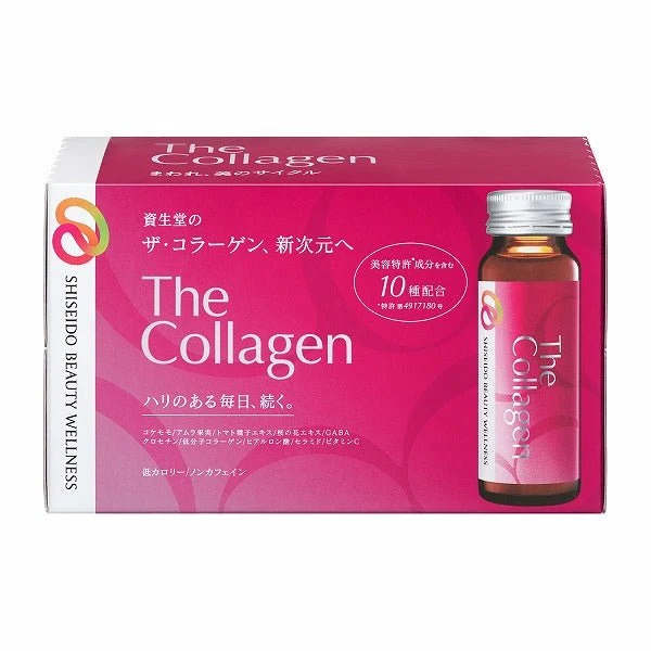 SHISEIDO The Collagen Drink 50mL x 10 bottles