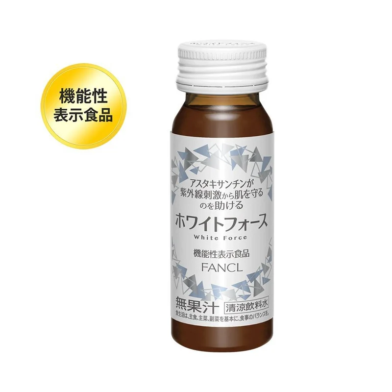 FANCL White Force Drink 10days