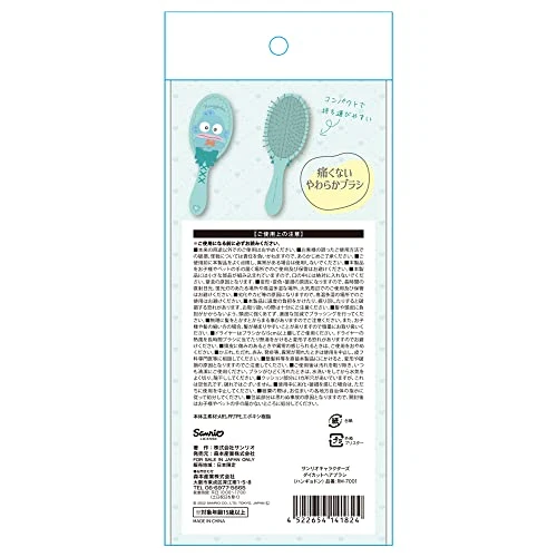SANRIO Hairbrush Hangyodon