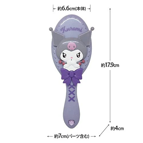 SANRIO Hairbrush Kuromi