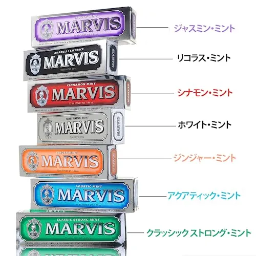 MARVIS Licorice Mint Toothpaste 75ml