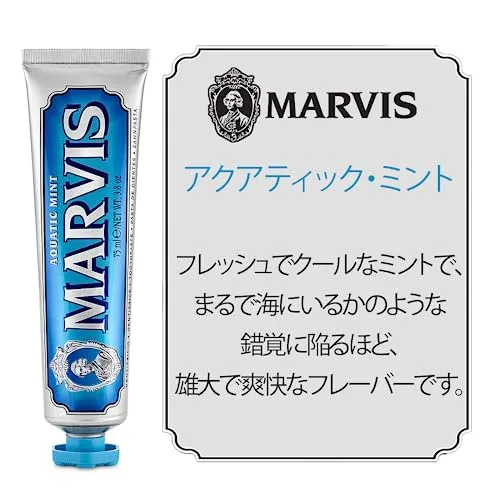 MARVIS Aquatic Mint Toothpaste Fresh Cool Mint Taste 75ml