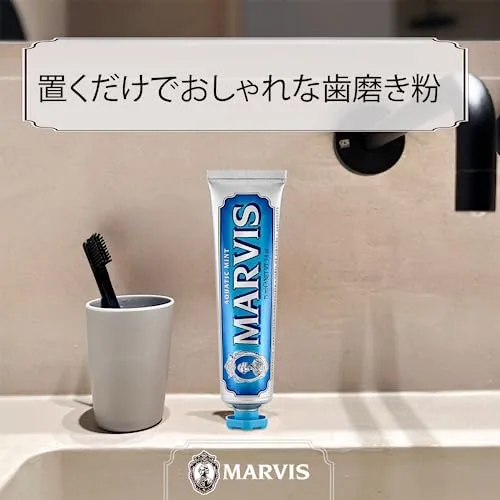 MARVIS Aquatic Mint Toothpaste Fresh Cool Mint Taste 75ml
