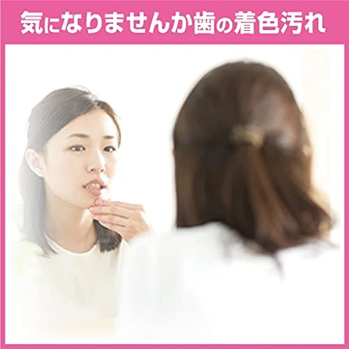 Kobayashi Sumigaki Charclean Charcoal Toothpaste 90g