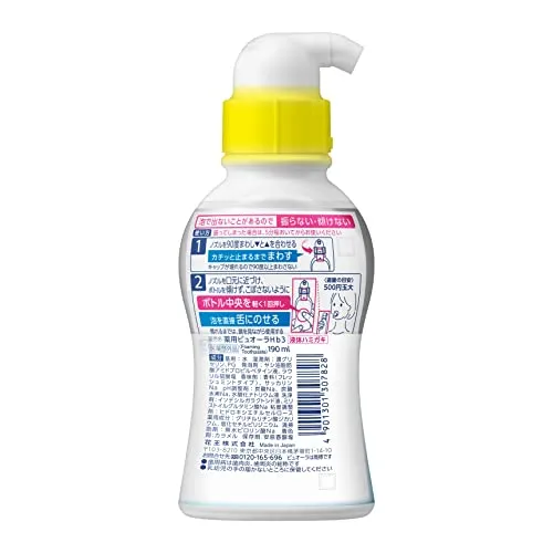 Pureora Foaming Toothpaste 190ml