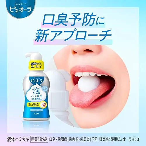 Pureora Foaming Toothpaste 190ml