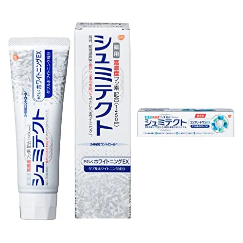 Schmictect Gently Whitening EX Whitening toothpaste 1450ppm