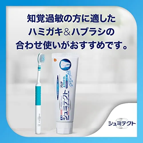 Schmictect Barrier & Protect Toothpaste 1450ppm