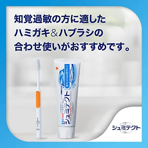Schmictect Breath Fresh & Mouth Clean Toothpaste 1450ppm