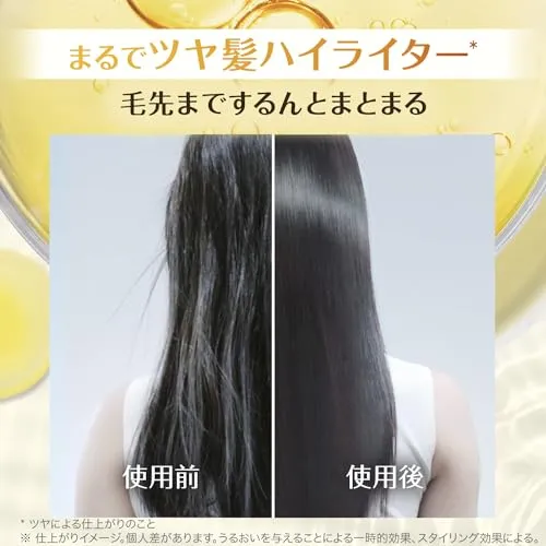 L'Oréal Paris Elseve Extraordinary Oil Hair Mask