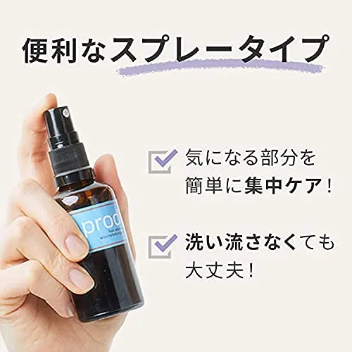 THE PRODUCT Hair Shine Serum 50ml Hair Serum Hair Oil