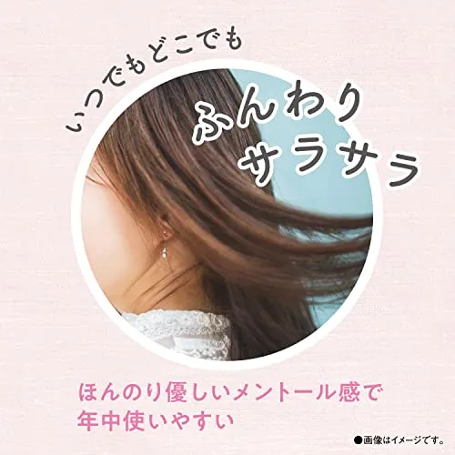 Momori Hair Dry Shampoo 100g