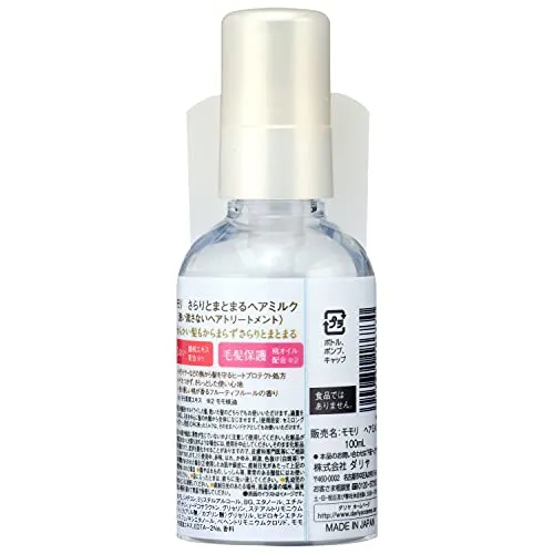 Momori Hair milk 100ml