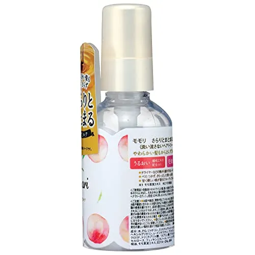 Momori Hair milk 100ml